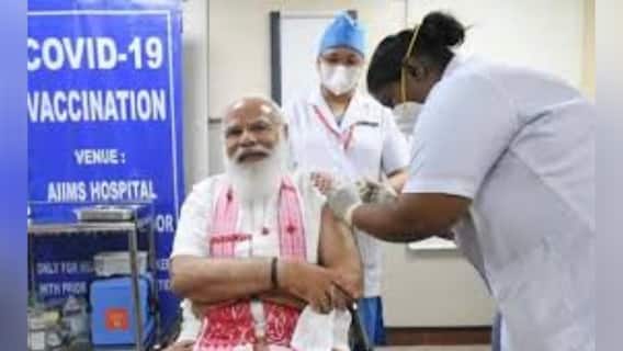 Modi takes Covid Vaccine: করোনা টিকা নিলেন প্রধানমন্ত্রী নরেন্দ্র মোদি, সঙ্গে অন্য খবর, Ananda Sakal I