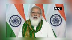 PM Modi on Budget: অর্থনীতি চাঙ্গা করতে ক্ষুদ্র শিল্পে জোর প্রধানমন্ত্রীর