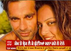 ਮਾਲਦੀਵ 'ਚ ਛੁੱਟੀਆਂ ਮਨਾ ਰਹੀ ਬਿਪਾਸ਼ਾ ਬਾਸੂ ਦੀਆਂ ਤਸਵੀਰਾਂ ਹੋ ਰਹੀਆਂ ਵਾਇਰਲ