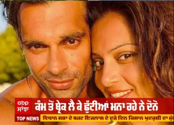 ਮਾਲਦੀਵ 'ਚ ਛੁੱਟੀਆਂ ਮਨਾ ਰਹੀ ਬਿਪਾਸ਼ਾ ਬਾਸੂ ਦੀਆਂ ਤਸਵੀਰਾਂ ਹੋ ਰਹੀਆਂ ਵਾਇਰਲ