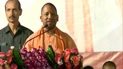 Yogi to lead BJP's campaign in Bengal today | Top News