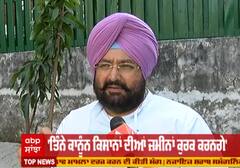 ਫਤਿਹਜੰਗ ਬਾਜਵਾ ਦਾ ਅਕਾਲੀ ਦਲ ਨੂੰ ਠੋਕਵਾਂ ਜਵਾਬ