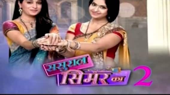 Sasural Simar Ka 2: Avinash Mukherjee may play a meaty role in the show