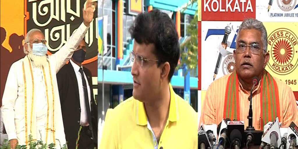 West Bengal Election 2021: Dilip Ghosh reaction on Sourav Ganguly joining BJP ahead of elections WB Election 2021: দাদা বিজেপিতে? কী বললেন দিলীপ