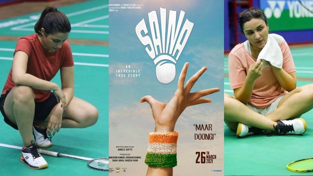 Saina Poster: টেনিসের পদ্ধতিতে ব্যাডমিন্টন সার্ভ! বিতর্কে পরিণীতির 'সাইনা' Saina Poster Release: Netizen Points Out a Crucial Mistake In Poster Of Parineeti Chopra's Saina Nehwal Biopic Saina Poster: টেনিসের পদ্ধতিতে ব্যাডমিন্টন সার্ভ! বিতর্কে পরিণীতির 'সাইনা'