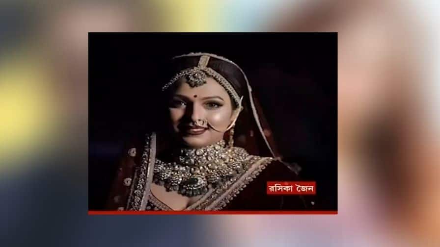 ABP News ABP News
