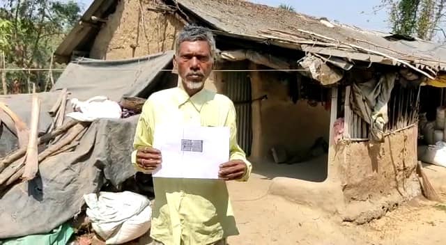 Hooghly: Labour become Crorepati after winning Lottery and changing his luck in a day Hooghly Lottery: লটারিতে কোটিপতি দিনমজুর ভীম, তাঁর কোটির-টিকিট কিনতে চাইছেন অনেকে