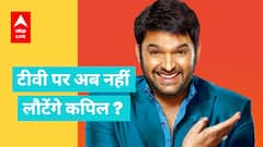 Comedian Kapil Sharma's show won't return on TV screen?