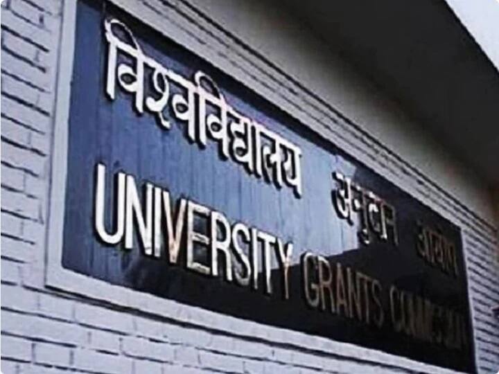 UGC released clarification, all news about the release of new guidelines for university exam is fake UGC ने यूनिवर्सिटी एग्जाम के लिए नई गाइडलाइन्स जारी किए जाने की खबरों को बताया फर्जी