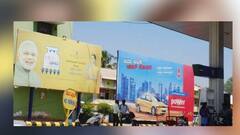 Election 2021: ভোট ঘোষণার পরও কেন প্রধানমন্ত্রীর ছবি পেট্রোল পাম্পে? নির্বাচন কমিশনে নালিশ TMC-এর