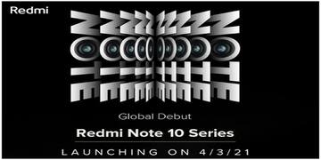 Redmi Note 10:  ভারতে লঞ্চ হল Redmi Note 10 সিরিজ, জেনে নিন স্পেসিফিকেশন, দাম