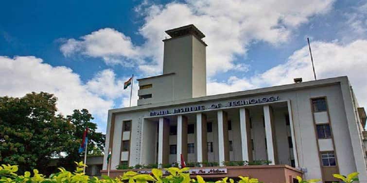 IIT Kharagpur Featured Among Top 50 QS Subject Ranking 2021 QS Subject Ranking 2021: বিশ্ব সেরার র‌্যাঙ্কিংয়ের প্রথম পঞ্চাশে আইআইটি খড়গপুর