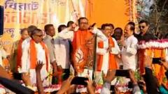 পিংলায় Suvendu Adhikari র সভায় কান ধরে ওঠবোস TMC ত্যাগী নেতার