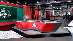 Ind vs Eng Ahmedabad Test might end within 3 days, says Atul Wassan