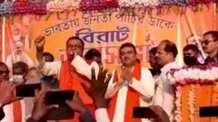 Bengal Elections 2021: BJP's Sushanta Paul apologised & did 'Sit-ups' for going to TMC