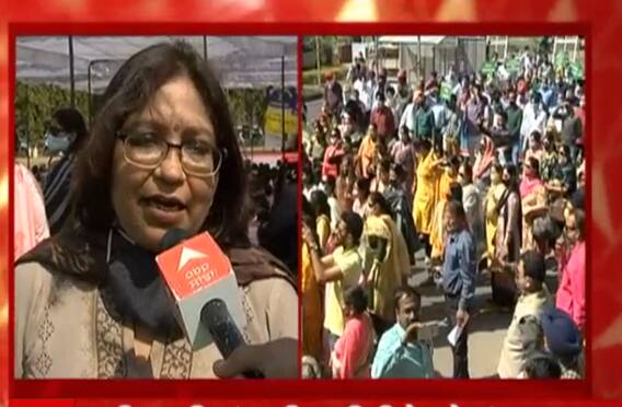 ਪੰਜਾਬ ਭਰ ਦੇ ਅਧਿਆਪਕਾਂ ਤੇ ਪ੍ਰੋਫੈਸਰਾਂ ਦਾ ਚੰਡੀਗੜ੍ਹ 'ਚ ਧਰਨਾ