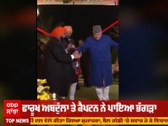 ਪੋਤੀ ਦੇ ਵਿਆਹ 'ਤੇ ਕੈਪਟਨ ਦਾ ਮਹਿਮਾਨਾਂ ਨਾਲ ਡਿਸਕੋ