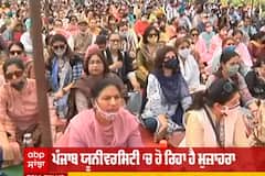 ਕੈਪਟਨ ਸਰਕਾਰ ਖਿਲਾਫ ਇਕੱਠੇ ਹੋਏ ਪੰਜਾਬ ਭਰ ਦੇ ਅਧਿਆਪਕ,ਵਿਧਾਨ ਸਭਾ ਵੱਲ ਕਰਨਗੇ ਕੂਚ