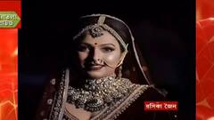 Rashika Jain Death Update: স্বামীর প্রাক্তন বান্ধবীর জন্যই সম্পর্কে ফাটল? রসিকা-কাণ্ডে চাঞ্চল্যকর তথ্য