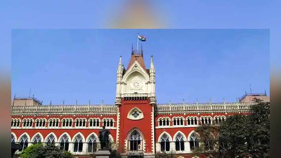 আজ বাংলায়: প্রাথমিক শিক্ষক নিয়োগে অন্তর্বর্তী স্থগিতাদেশ খারিজ হাইকোর্টের, সঙ্গে আরও খবর