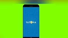 Tutopia App: করোনা আবহে পরীক্ষার্থীদের কাছে অপরিহার্য টিউটোপিয়া অ্যাপ