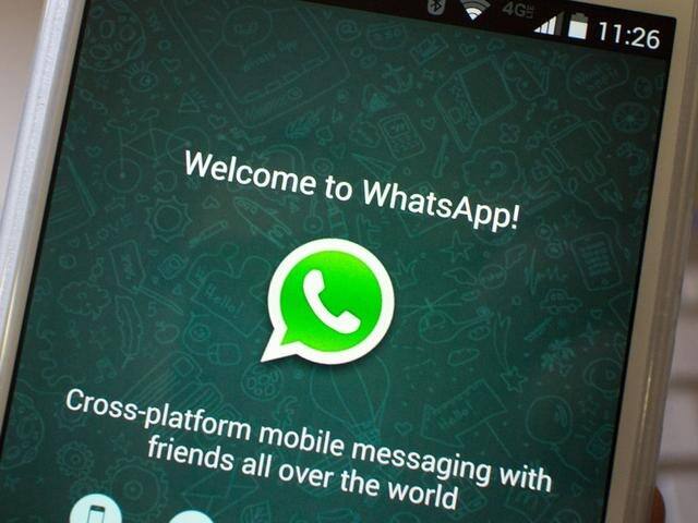 সার্চ বারে গিয়ে web.whatsapp.com সার্চ করতে হবে। কিউআর কোড স্ক্যান করে লগ ইন করতে হবে। এরপর নিজের হোয়াটসঅ্যাপ অ্যাকাউন্ট থেকে ডেস্কটপ বা ল্যাপটপের মাধ্যমে অডিও কল, ভিডিও কল করা যাবে।