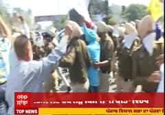 ਅਮ੍ਰਿਤਸਰ 'ਚ ਕਿਸਾਨਾਂ ਵੱਲੋਂ ਵਿਜੇ ਸਾਂਪਲਾ ਦਾ ਜੋਰਦਾਰ ਵਿਰੋਧ,ਪਲਿਸ ਨਾਲ ਧੱਕਾ-ਮੁੱਕੀ