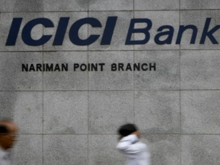 ICICI Bank records bumper profit in fourth quarter  आईसीआईसीआई बैंक को चौथी तिमाही में बंपर मुनाफा, 261 फीसदी की जबरदस्त उछाल 
