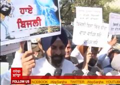 Bikram Majithia ਦਾ ਹੱਥਾਂ 'ਚ ਤਖਤੀਆਂ ਫੜ Captain ਸਰਕਾਰ 'ਤੇ ਹਮਲਾ