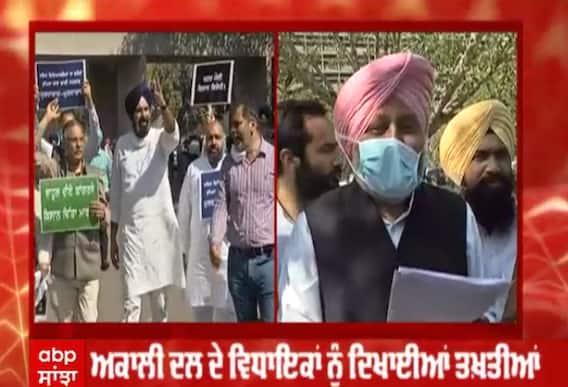 ਆਮ ਆਦਮੀ ਪਾਰਟੀ ਨੇ ਕੈਪਟਨ ਅਮਰਿੰਦਰ 'ਤੇ ਕਿਉਂ ਚੁੱਕੇ ਸਵਾਲ?