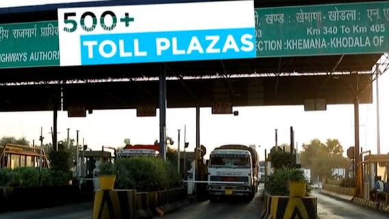 Story of 'FASTag scam' at Uttar Pradesh's tolls | Ghanti Bajao (05.03.21)