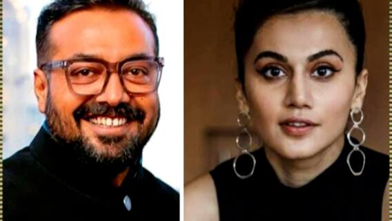 IT Raids: What is in Taapsee Pannu & Anurag Kashyap's 'secret vault'? | Sanasani (04.03.2021)