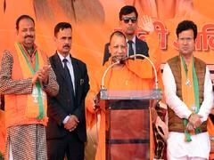 Uttar Pradesh: CM Yogi Adityanath Says BJP Govt Has Finished Crime In UP