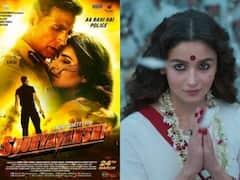 ਇਸ ਸਾਲ ਰਿਲੀਜ਼ ਹੋਣ ਵਾਲੀਆਂ ਪੰਜ ਧਮਾਕੇਦਾਰ ਫ਼ਿਲਮਾਂ