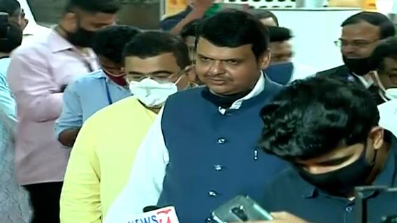 Why was Mansukh Hiren not given security? ques Devendra Fadnavis