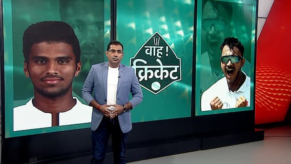 IND vs ENG: Major highlights from Ind vs Eng Ahmedabad Test | Wah Cricket