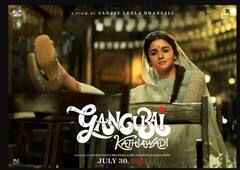 ਇਸ ਸਾਲ ਰਿਲੀਜ਼ ਹੋਣ ਵਾਲੀਆਂ ਪੰਜ ਧਮਾਕੇਦਾਰ ਫ਼ਿਲਮਾਂ