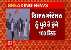 Breaking : ਕਿਸਾਨਾਂ ਨੇ KMP Highway ਕੀਤਾ ਜਾਮ, ਵੱਡਾ ਇਕੱਠ,ਦੇਖੋ ਤਸਵੀਰਾਂ | #Farmerprotest