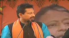 Howrah: সলপে রাজীবকে কালো পতাকা দেখাল তৃণমূল, বিক্ষোভকারীদের উপর লাঠিচার্জ