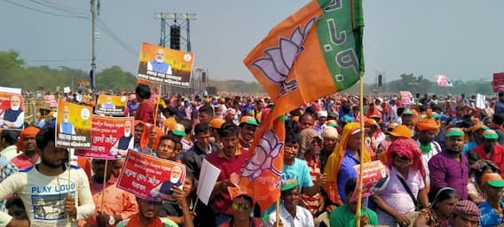 PM Modi Brigade Rally: ਪੱਛਮੀ ਬੰਗਾਲ 'ਚ ਮੋਦੀ ਦਾ ਸ਼ਕਤੀ ਪ੍ਰਦਰਸ਼ਨ PM Modi Brigade Rally: ਪੱਛਮੀ ਬੰਗਾਲ 'ਚ ਮੋਦੀ ਦਾ ਸ਼ਕਤੀ ਪ੍ਰਦਰਸ਼ਨ