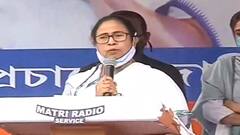 Mamata Banerjee at Siliguri: 'বিনামূল্যে চাল আর ৯০০ টাকার গ্যাস', পেট্রোপণ্যের মূল্যবৃদ্ধি নিয়ে সরব মমতা