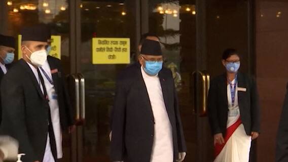 Special session of Nepal Parliament today