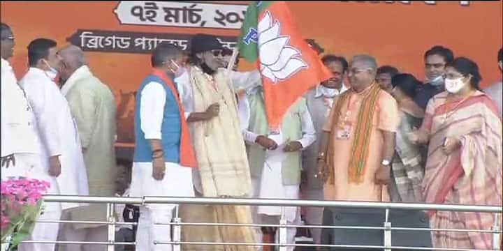 BJP Brigade Rally: Mithun Chakraborty joined BJP BJP Brigade Rally: বিজেপিতে যোগ দিলেন মিঠুন চক্রবর্তী