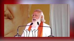 Modi’s Brigade Rally: ' কথা রাখেননি দিদি, গোটা বাংলা এখন বলছে, আর নয় অন্যায়', ব্রিগেডে মমতাকে আক্রমণ মোদির