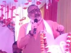 BJP's Giriraj Singh Advises Begusarai Residents To ‘Beat Officials With Sticks If They Don't Listen To Your Grievances'