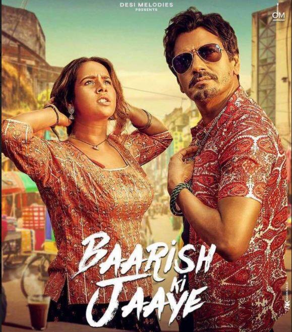 Sunanda Sharma's duo will now appear with Nawazuddin Siddiqui ਹੁਣ ਨਵਾਜ਼ੂਦੀਨ ਸਿਦੀਕੀ ਦੇ ਨਾਲ ਦਿਖੇਗੀ ਸੁਨੰਦਾ ਸ਼ਰਮਾ ਦੀ ਜੋੜੀ