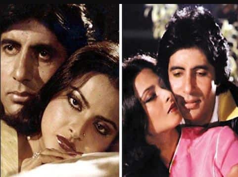 ਇਨ੍ਹਾਂ ਦੇ ਪਿਆਰ ਦੀਆਂ ਚਰਚਾਵਾਂ ਬਹੁਤ ਆਮ ਹੋ ਗਈਆਂ। ਰੇਖਾ ਦਾ ਵਿਆਹ ਨਾ ਹੋਣ ਦੇ ਬਾਵਜੂਦ, ਰੇਖਾ ਰਿਸ਼ੀ ਕਪੂਰ ਅਤੇ ਨੀਤੂ ਸਿੰਘ ਦੇ ਵਿਆਹ ਵਿੱਚ ਸਿੰਦੂਰ ਲਗਾ ਕੇ ਪਹੁੰਚੀ, ਫਿਰ ਉਨ੍ਹਾਂ ਦੇ ਅਫੇਅਰ ਦੀ ਖ਼ਬਰ ਹੋਰ ਜ਼ੋਰ ਫੜ੍ਹ ਗਈ।