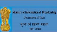 Watch to know steps take by Govt to regulate Digital Media | Raj Ki Baat