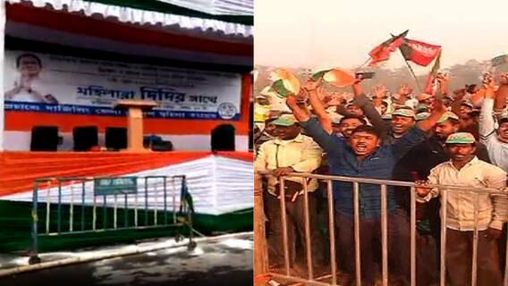 West Bengal Elections 2021: ব্রিগেডে মোদি, শিলিগুড়িতে মমতা, জোড়া কর্মসূচির প্রস্তুতি