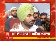 ਮੈਂ ਸਰਦੂਲ ਸਿਕੰਦਰ ਦਾ ਫ਼ੈਨ ਸੀ-ਰਵਿੰਦਰ ਗਰੇਵਾਲ